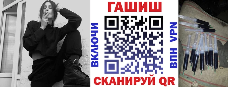 Купить наркотики цена Кисловодск A-PVP  АМФЕТАМИН  Меф мяу мяу  Экстази  Каннабис  Гашиш 