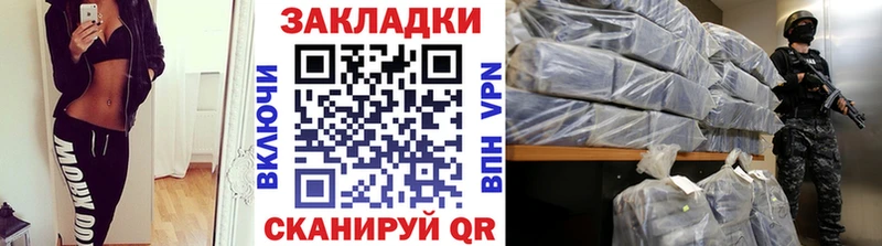 ЭКСТАЗИ Кисловодск