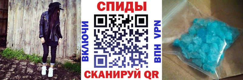 цены Кисловодск mega АМФЕТАМИН 98%