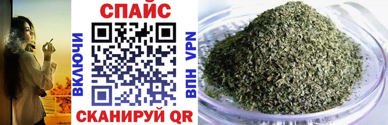 БУТИРАТ 99%  Кисловодск 
