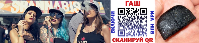 дарк нет клад  Кисловодск  Гашиш VHQ 