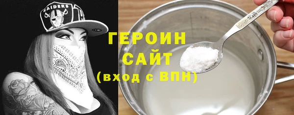 MESCALINE Бугульма