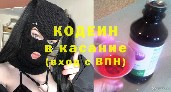 каннабис Верхний Тагил