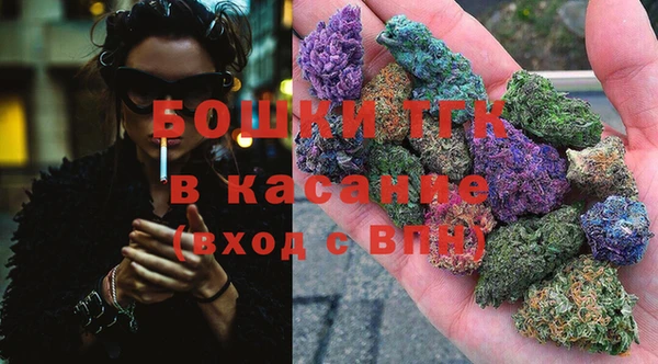 MESCALINE Бугульма